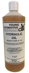 HYDRAULIC OIL 1LTR A32 GRADE