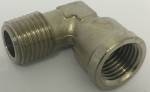 AIR INLET ELBOW 90 DEGREE 1/4"MALE TO 1/4" FEMALE